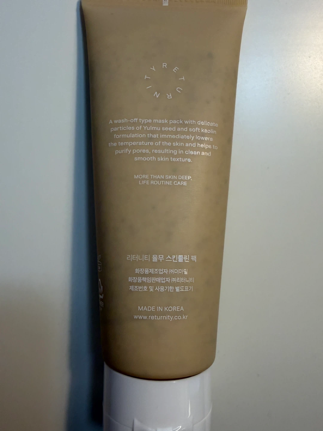 Returnity Skinclean Mask KOREA COSMETICS - photo 2