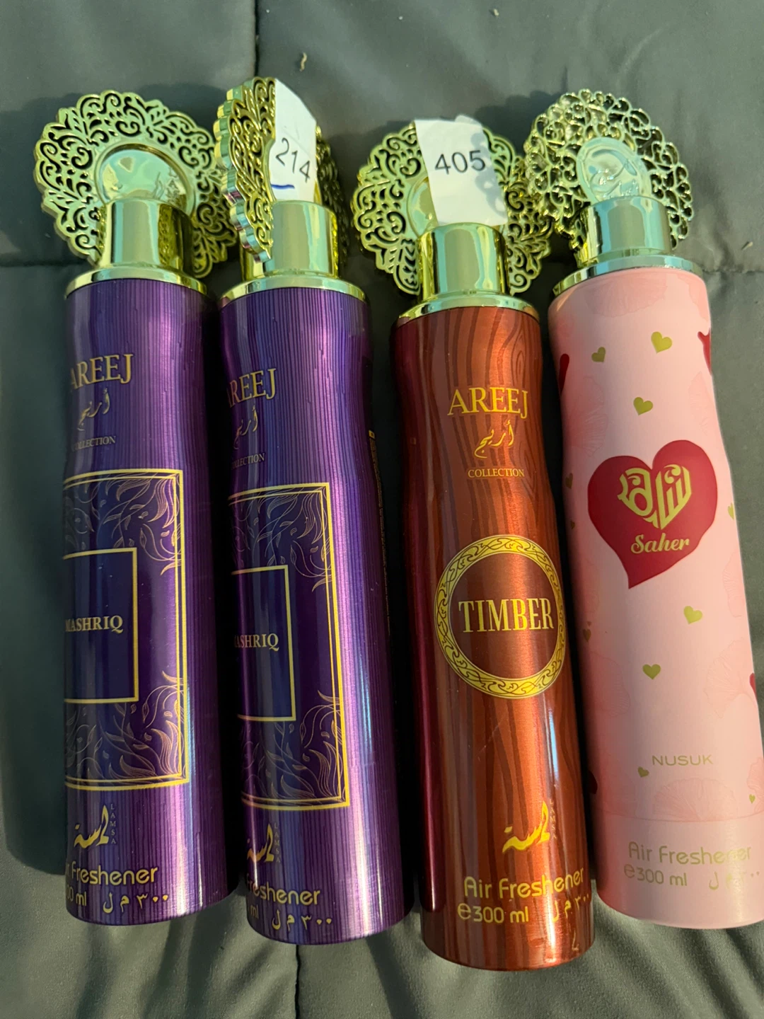 Collection of Air Fresheners