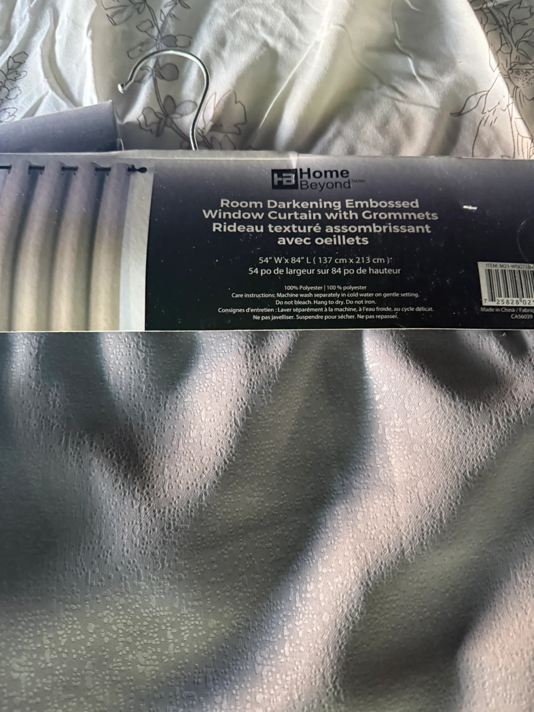Room Darkening Curtains (Set of 2)