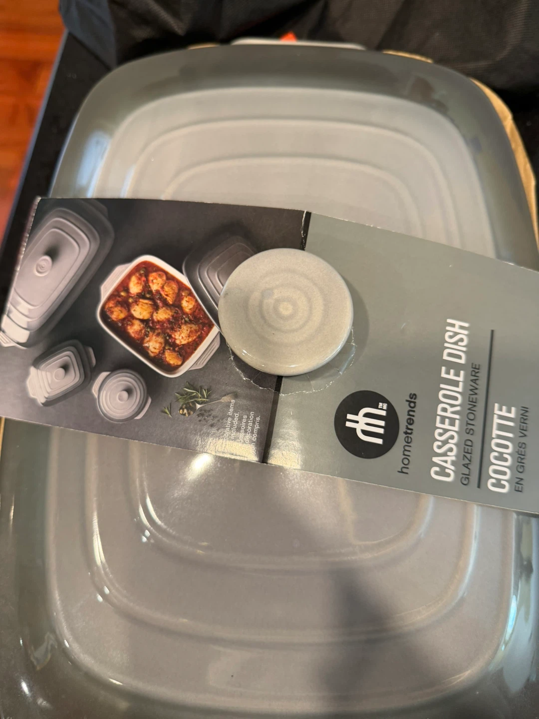 hometrends Casserole Dish