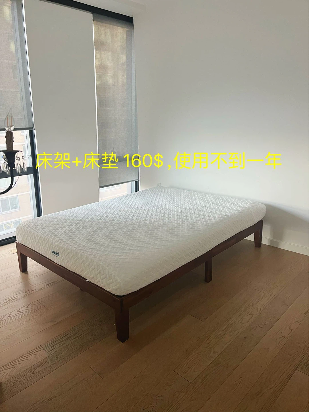 queen size bed with mattress
