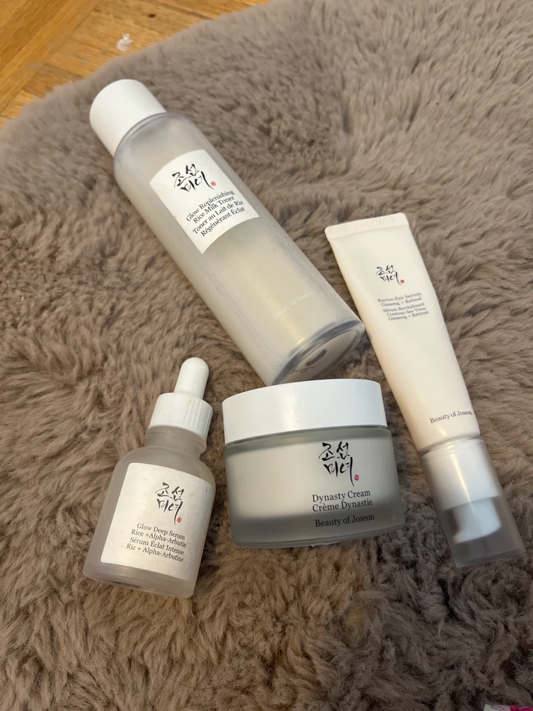 Beauty of Joseon Skincare Set