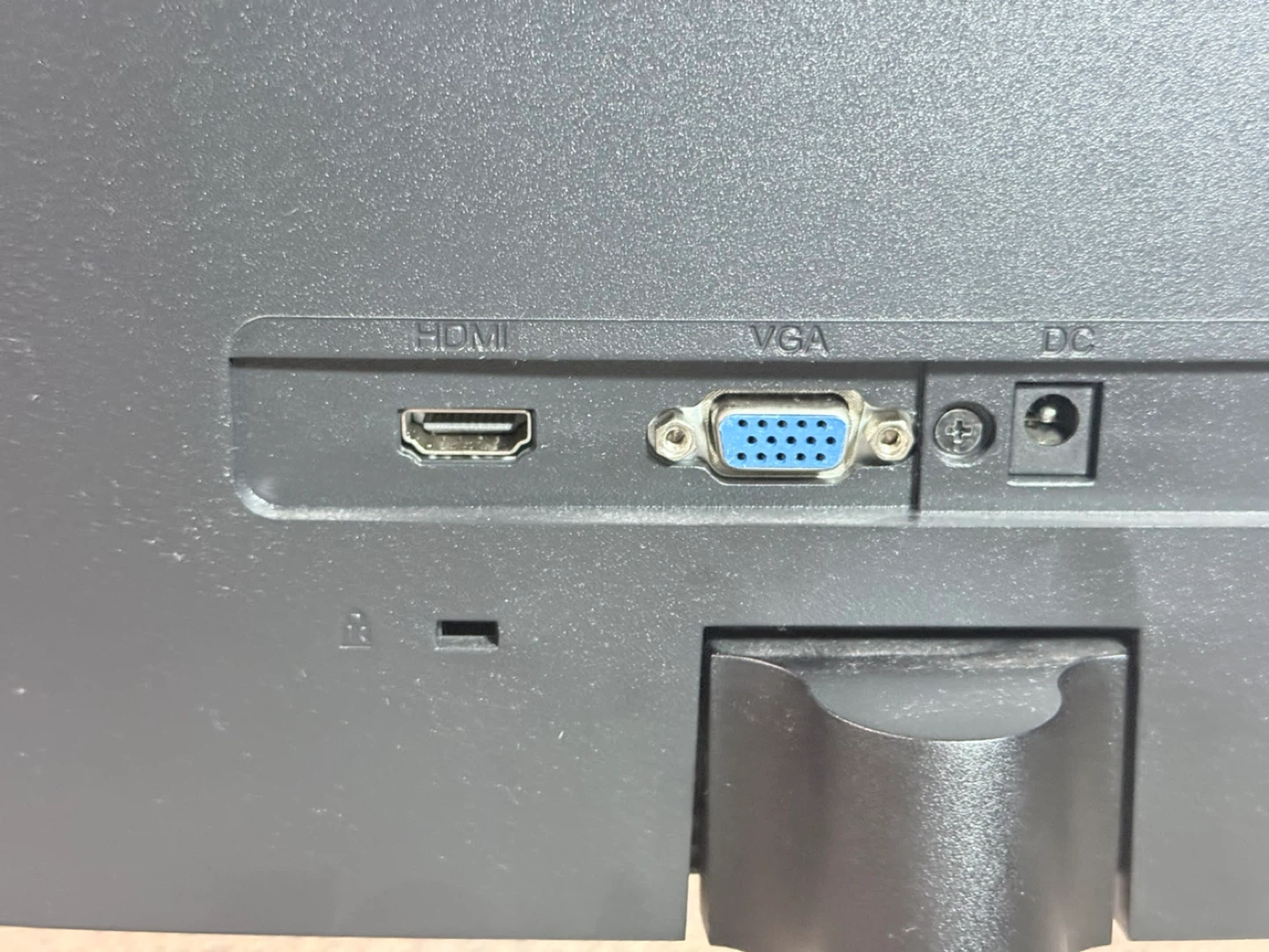 KOORUI 24” Curved Monitor - photo 4