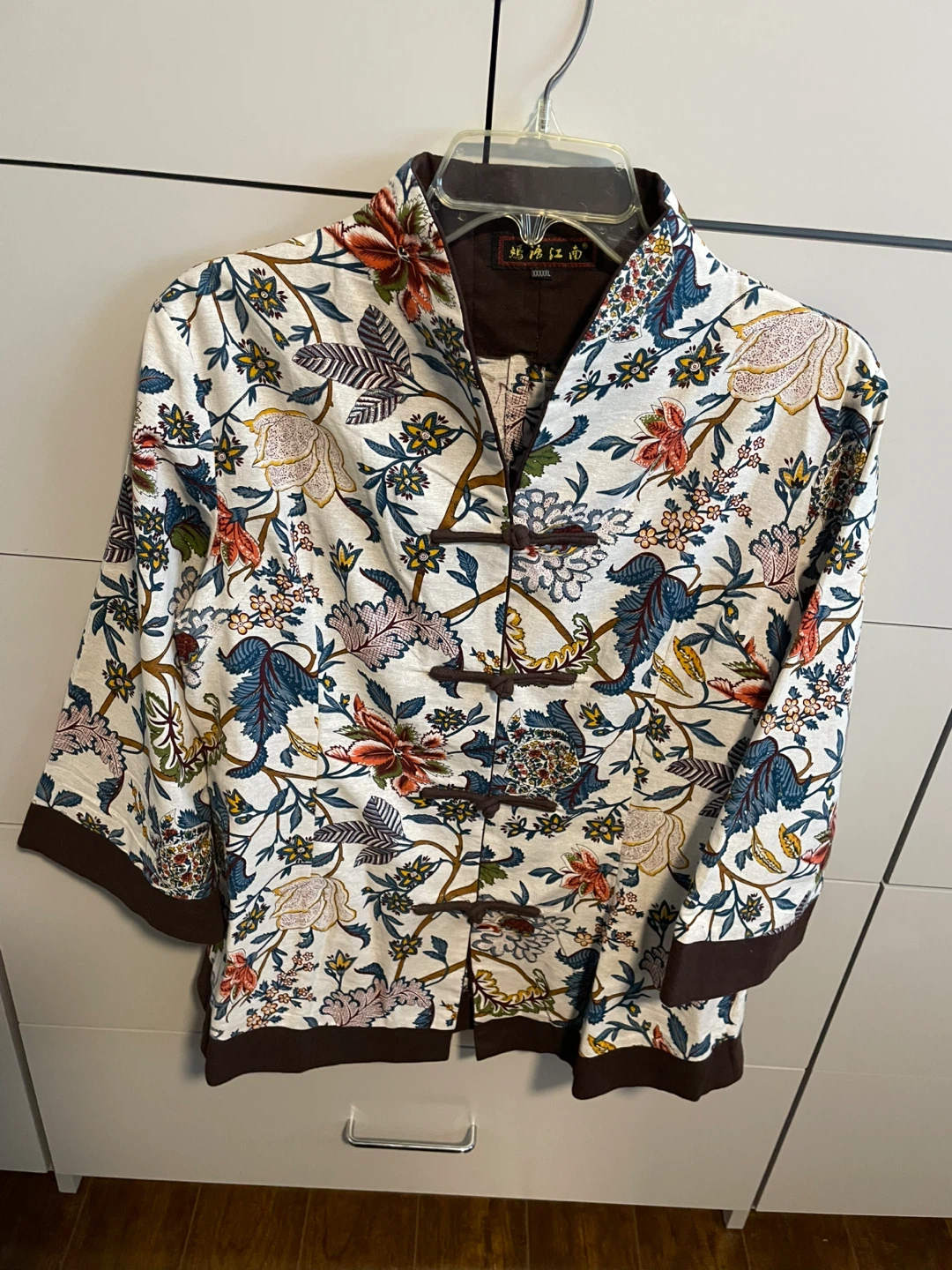 Women's Floral Mandarin Collar Jacket