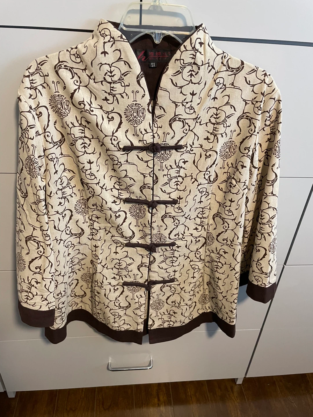 Women's Asian Style Jacket