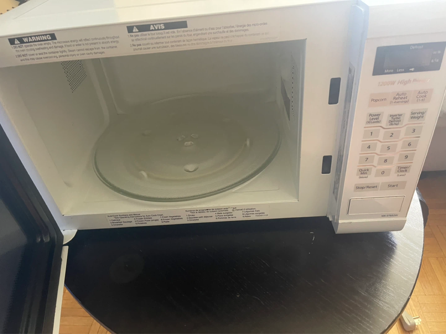 Panasonic Microwave - photo 3