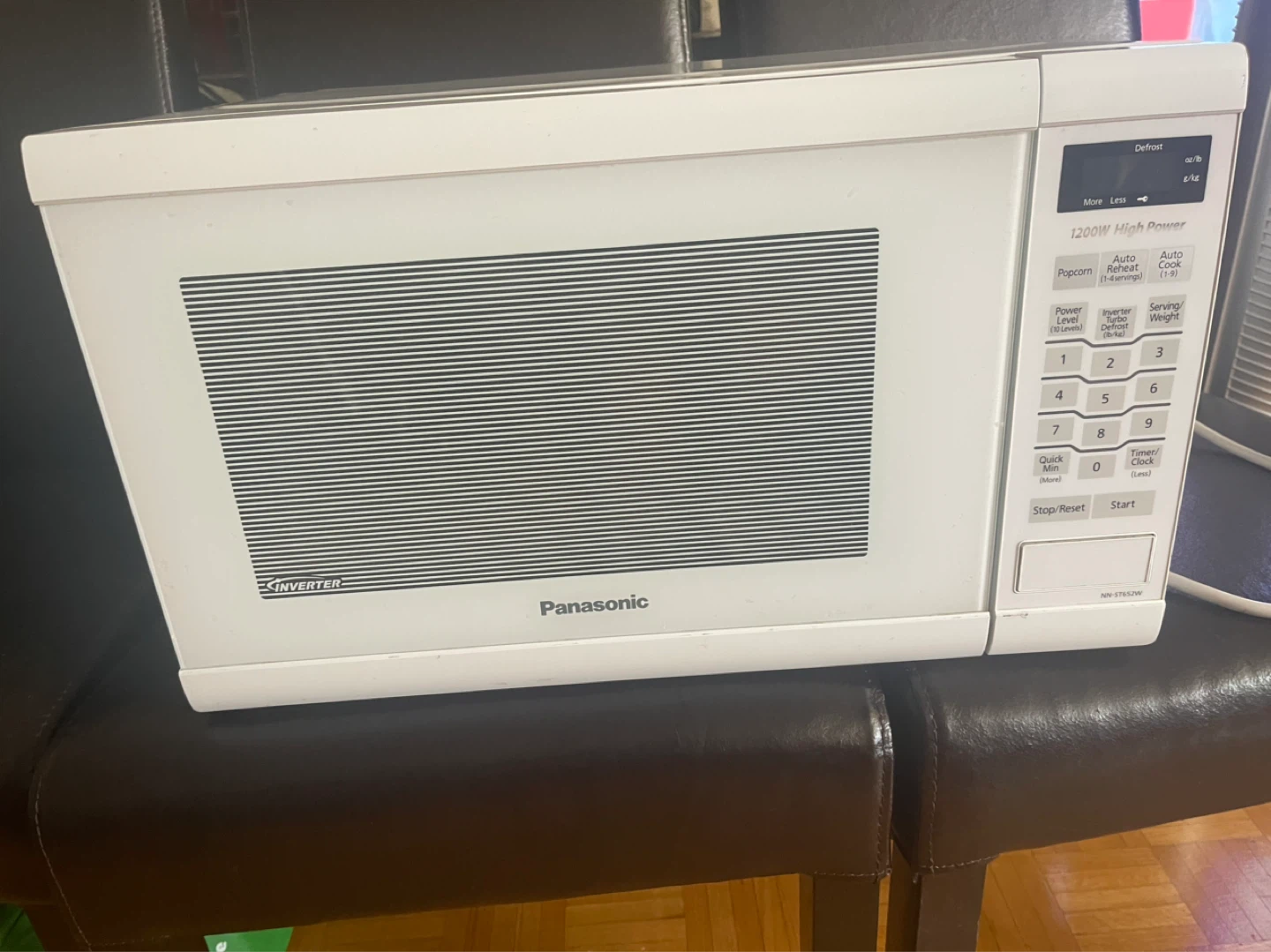 Panasonic Microwave - photo 4