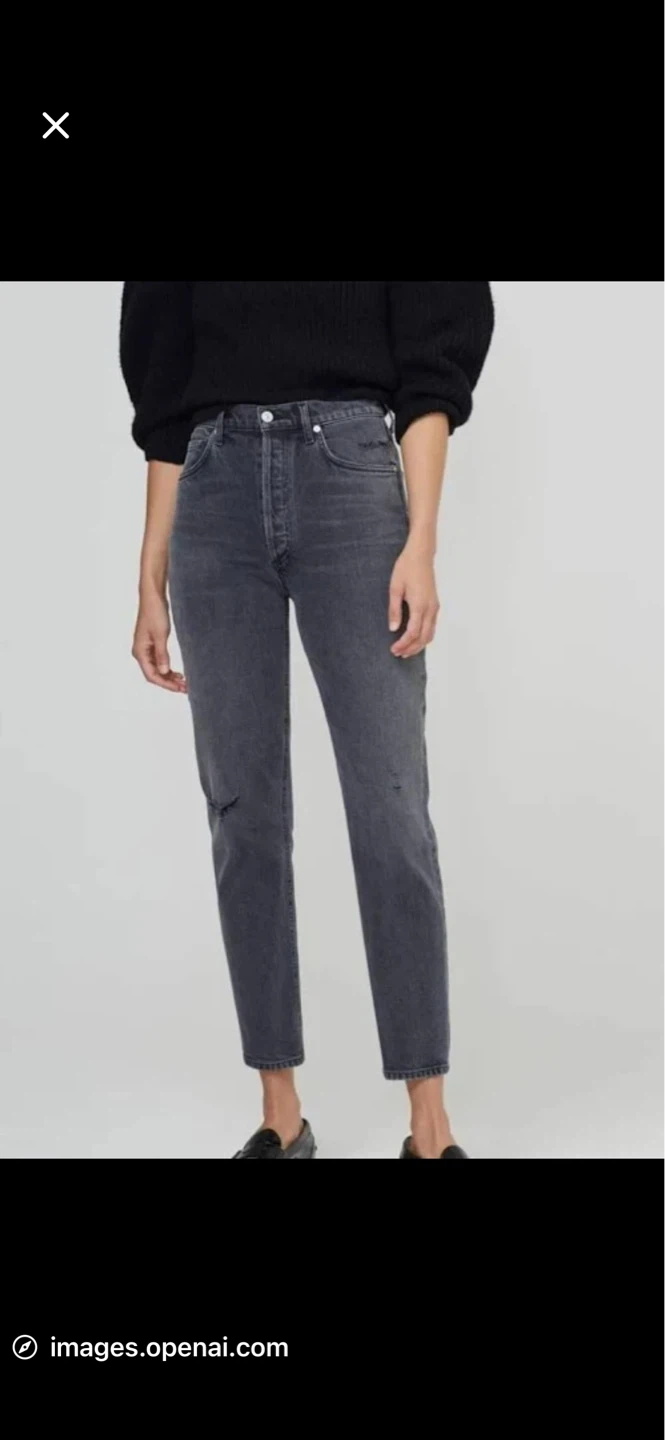 Citizens of Humanity Jolene Grey Distressed Straight Leg Jeans - photo 3
