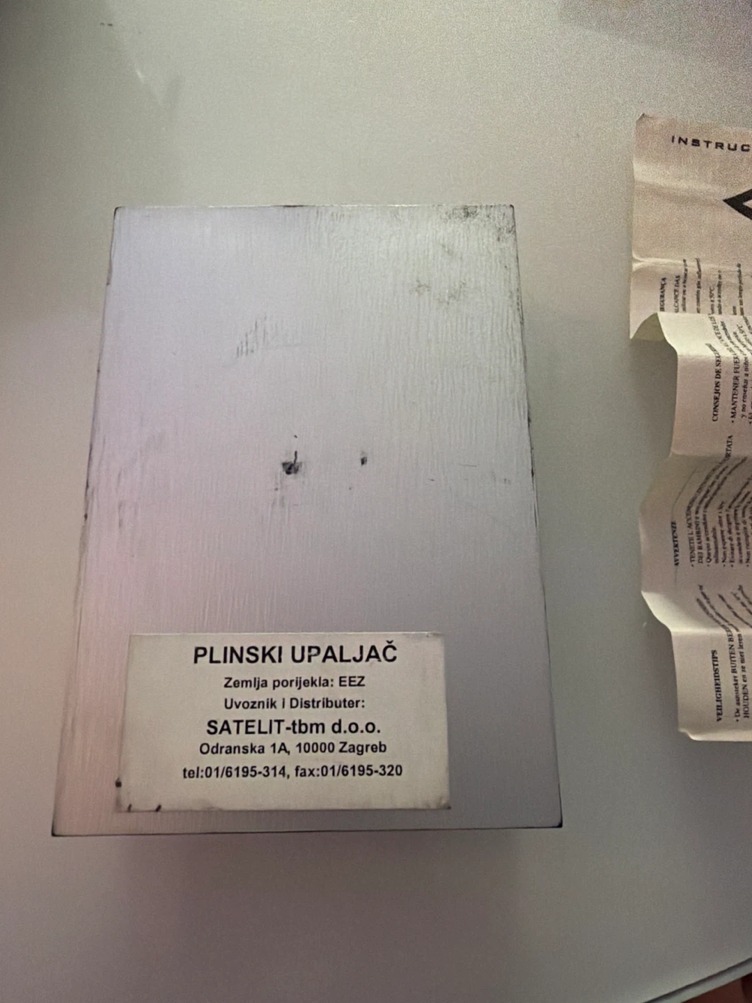 Silver Match Lighter in Box - photo 5