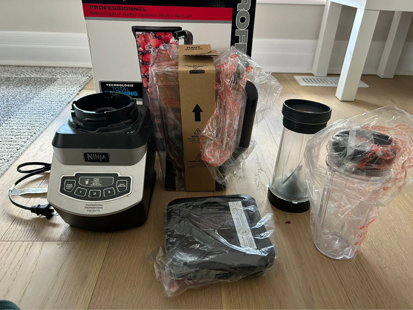 Ninja Professional Blender - photo 4