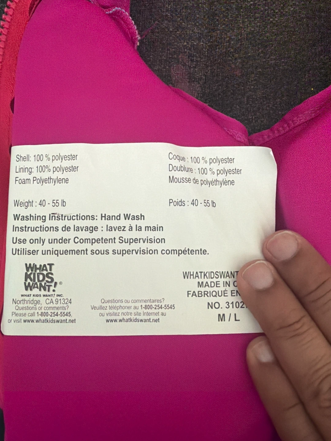 What Kids Want Moana Swim Vest - photo 2