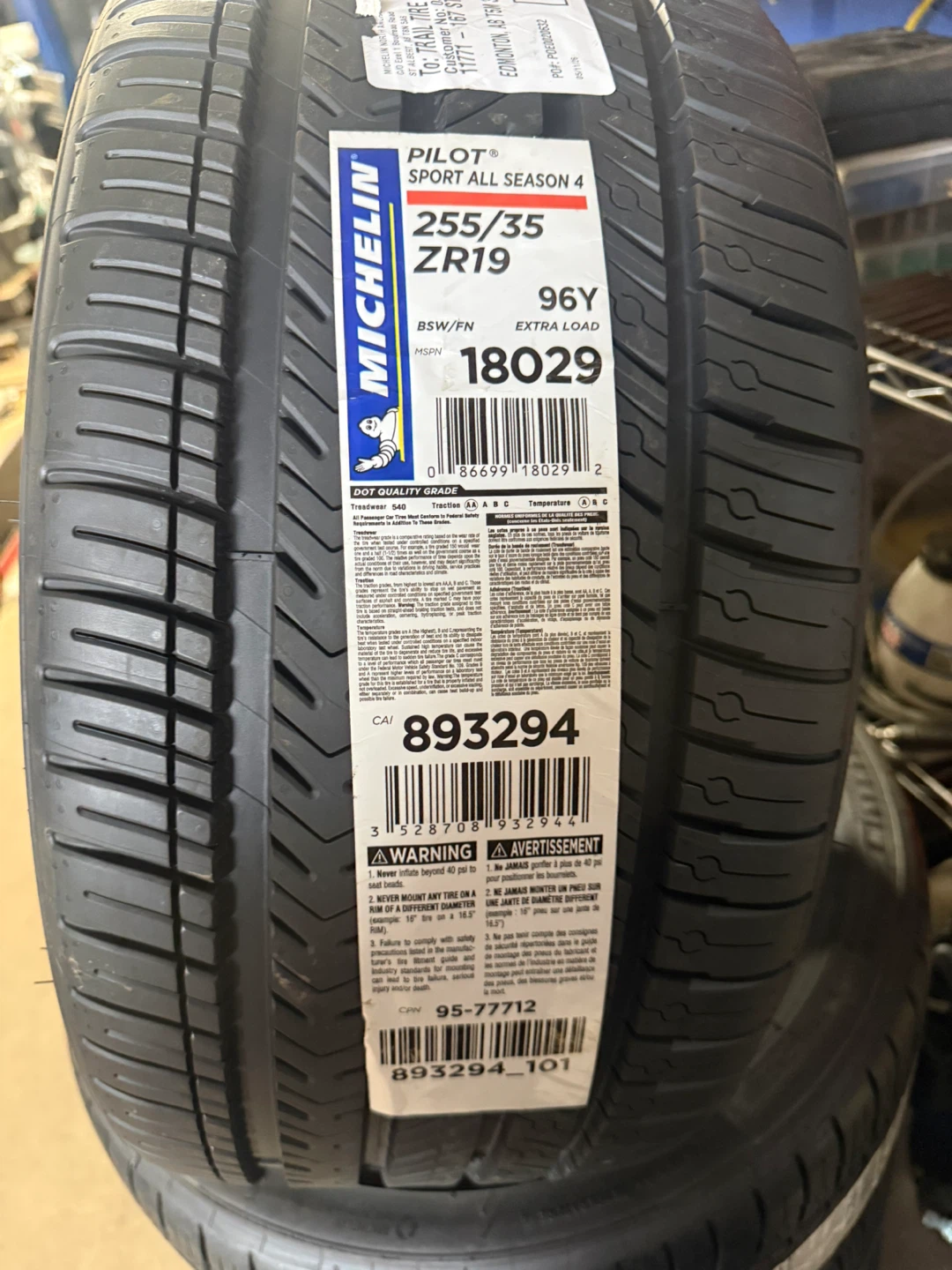 Summer tires