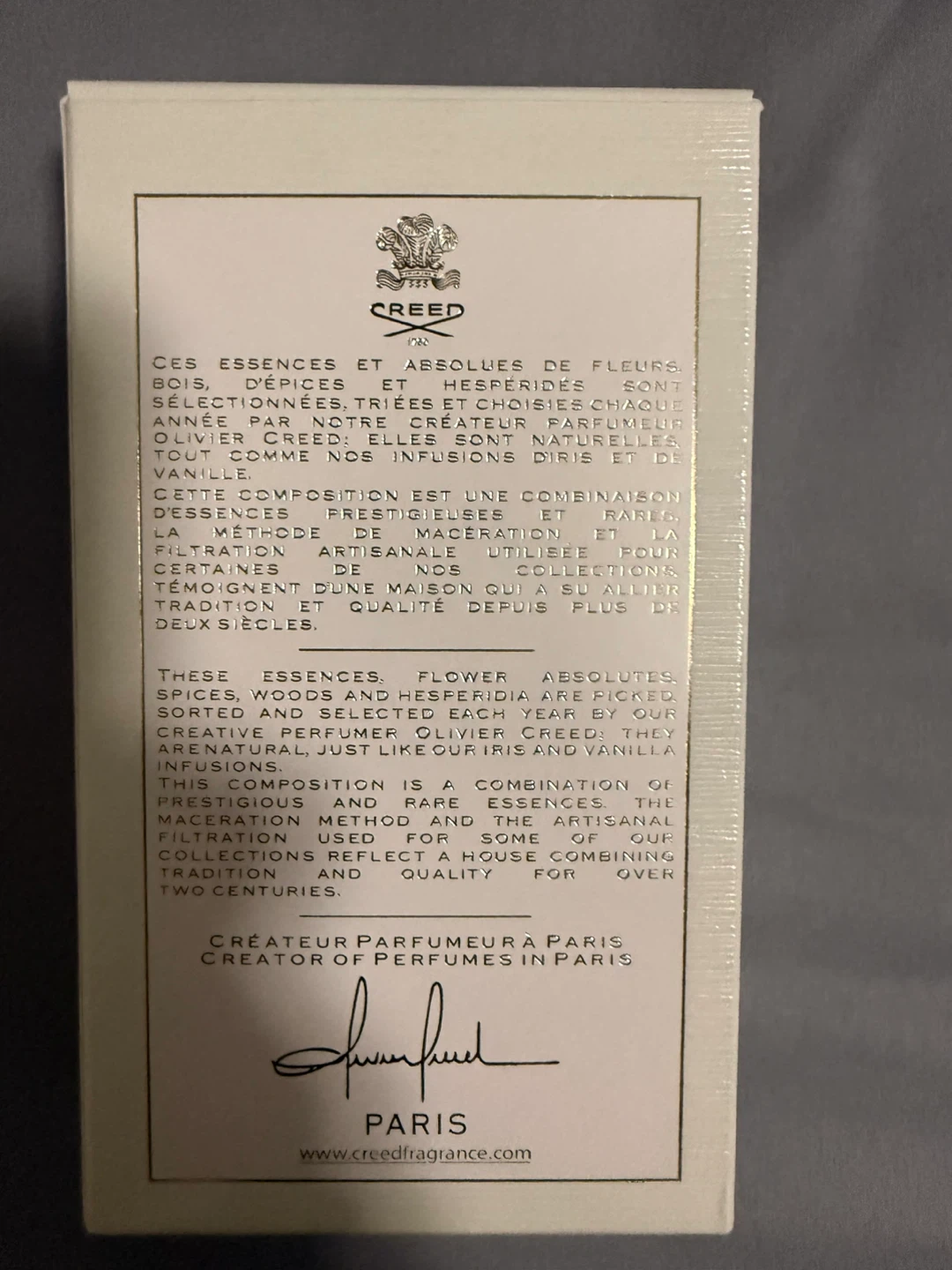 CREED Aventus For Her Eau de Parfum - photo 4