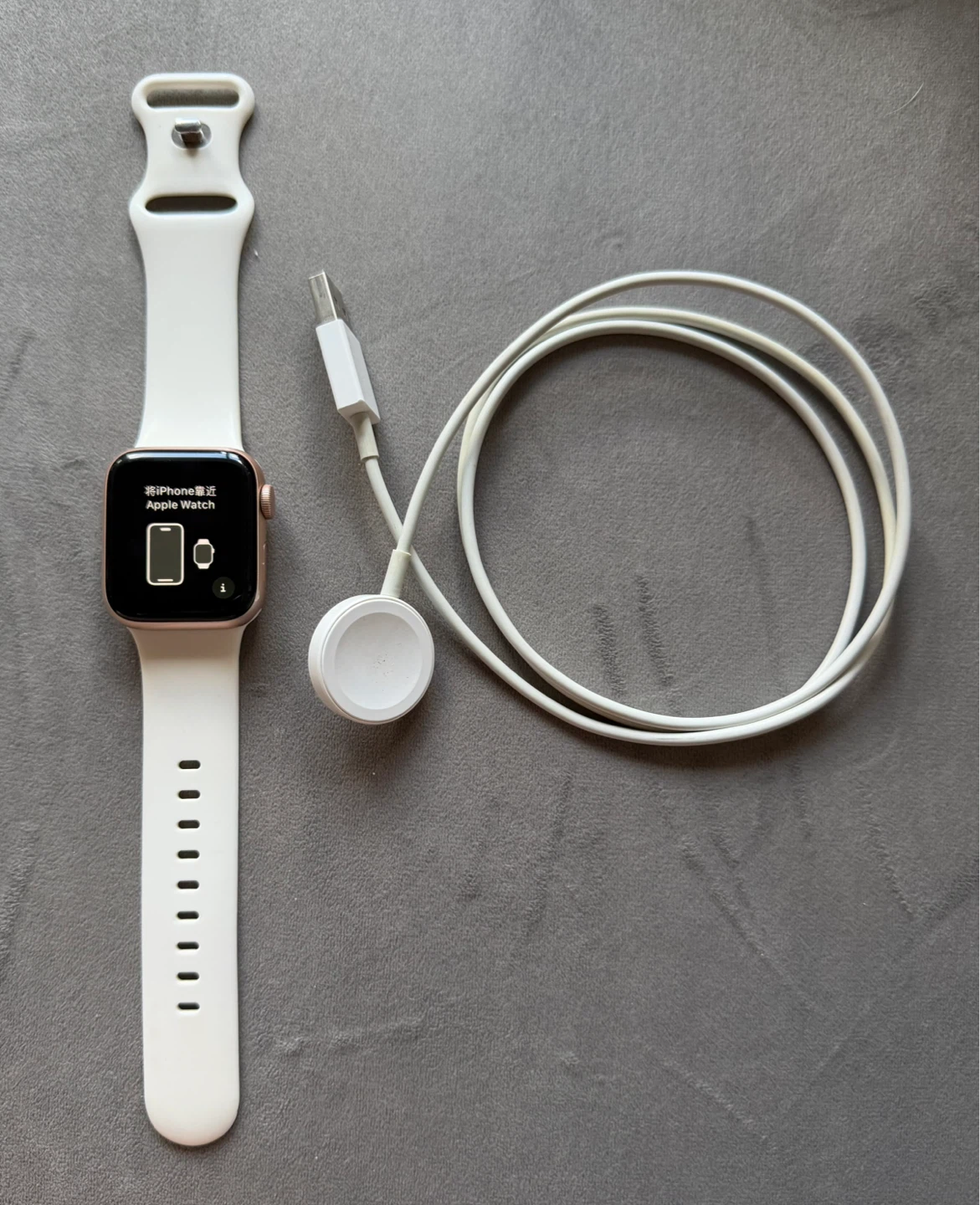Apple Watch SE (GPS) 40 mm - 1st Gen
