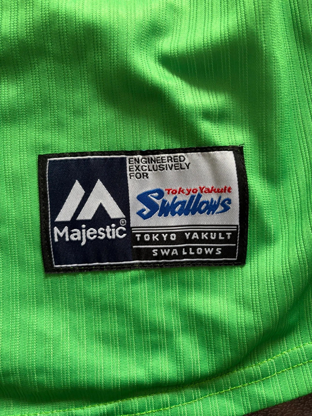 Majestic Tokyo Yakult Swallows Baseball Jersey - XL - photo 5