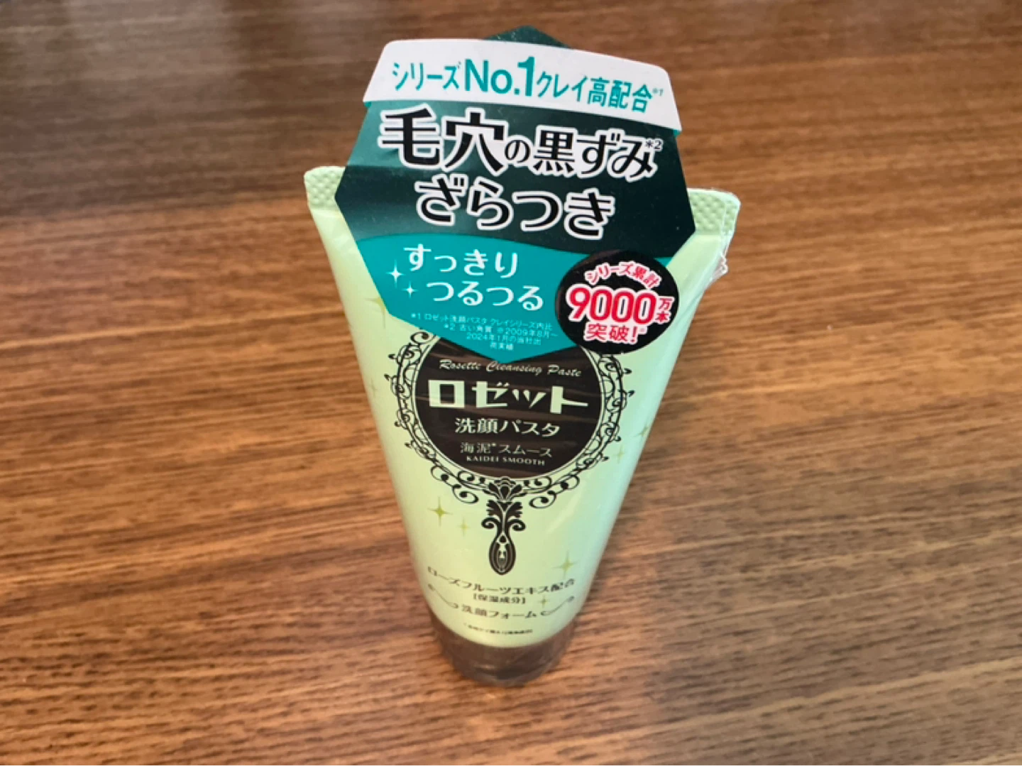 Rosette Cleansing Paste Gentle Cleansing Wash - Mug Smooth - photo 3