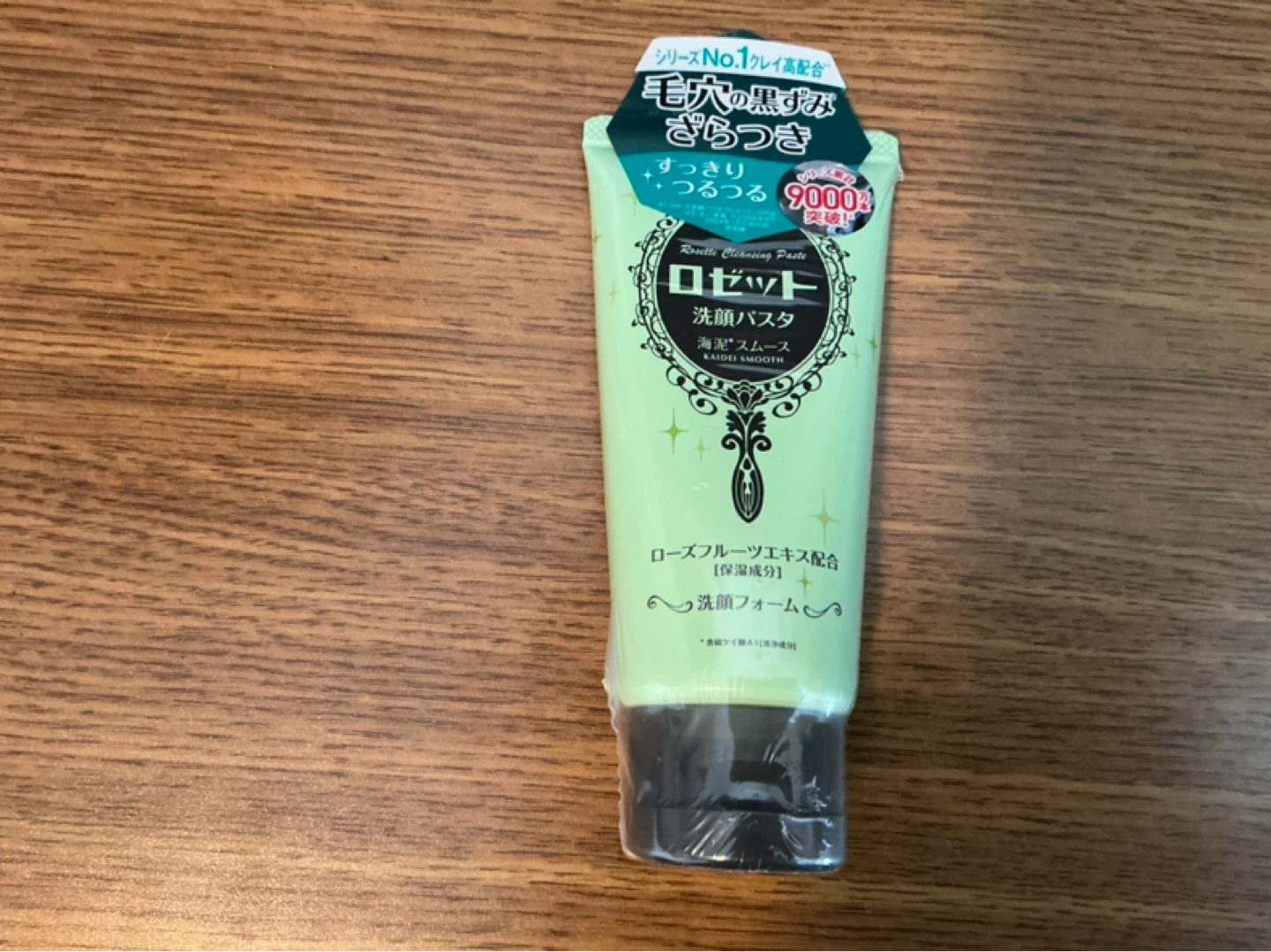 Rosette Cleansing Paste Gentle Cleansing Wash - Mug Smooth