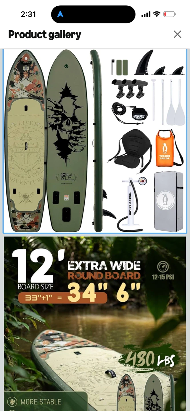 12' Paddle board