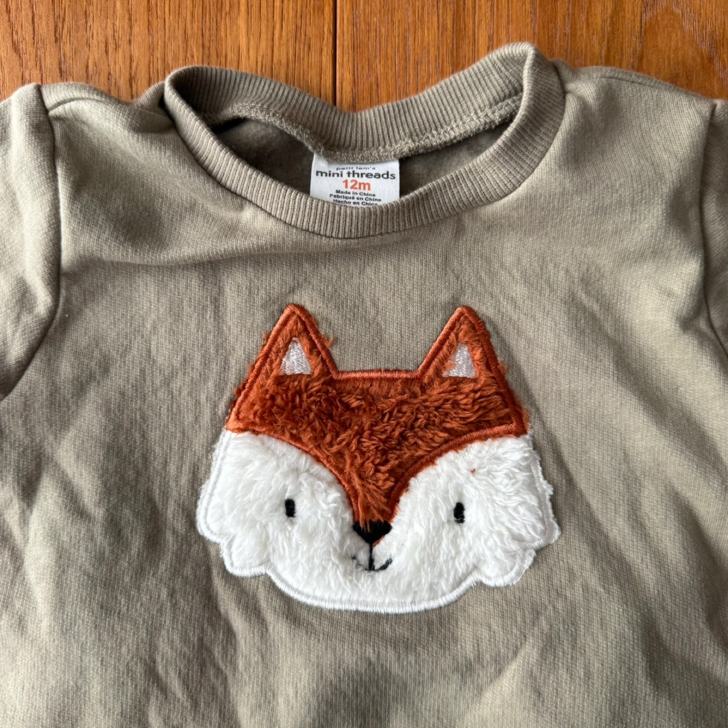Khaki green toddler fox theme outfit (12 months) - photo 2