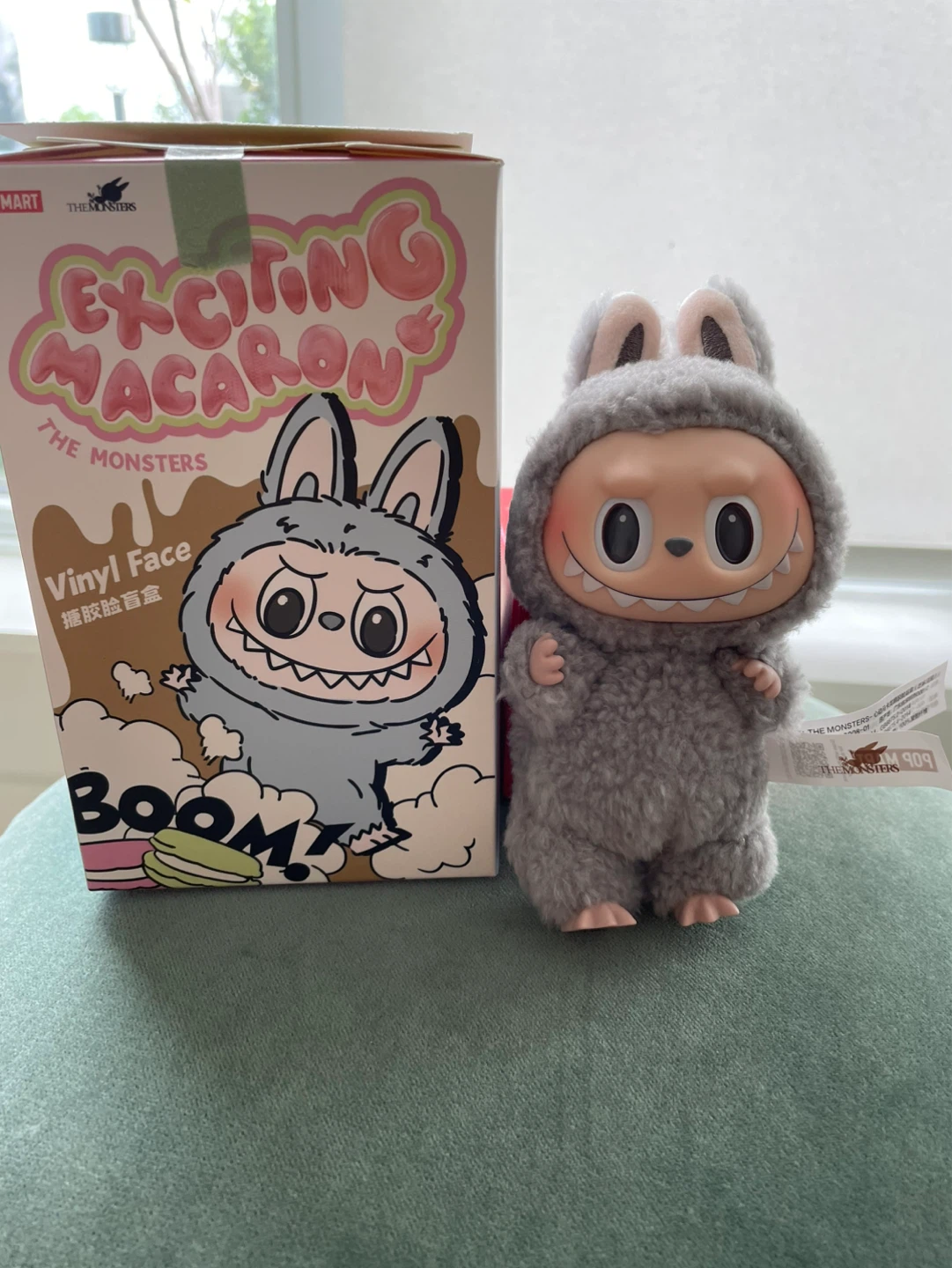Pop Mart Labubu Exciting Macaron Sesame