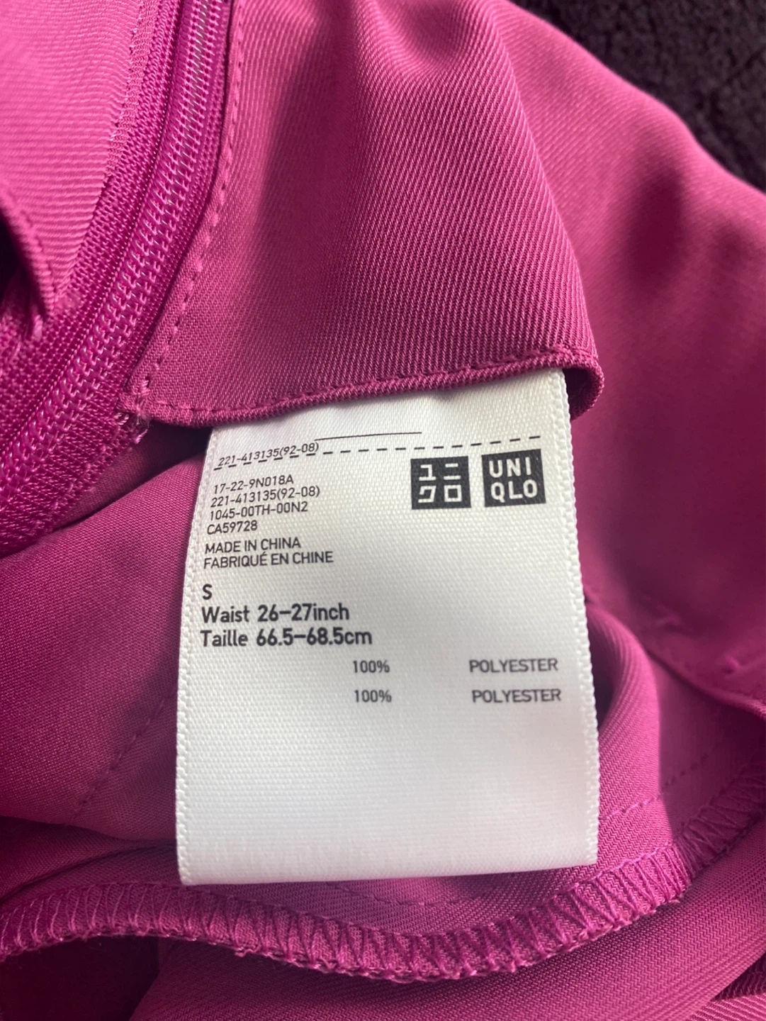 UNIQLO Women's S Magenta Polyester Shorts with Belt - photo 3