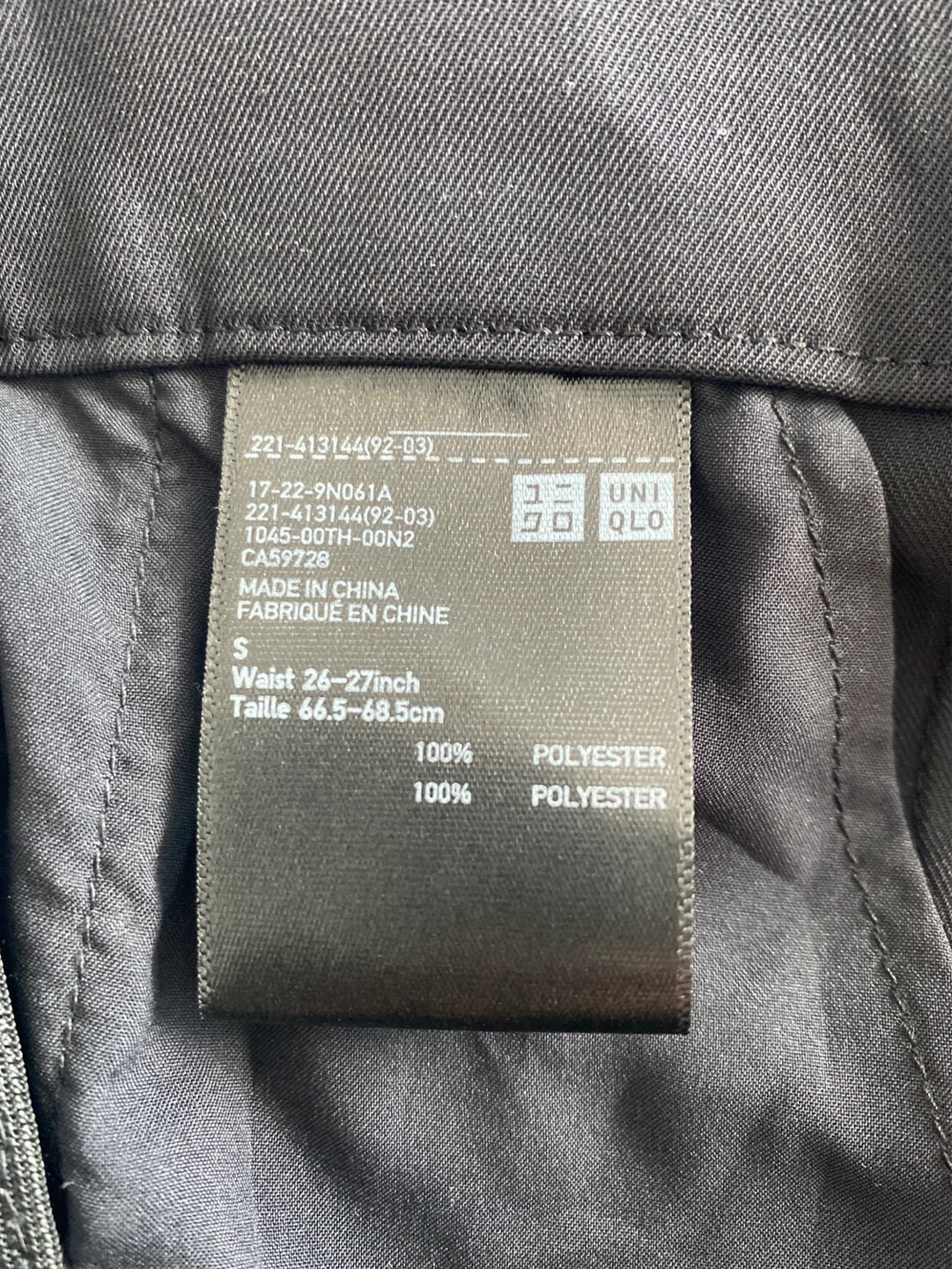 UNIQLO Black Wide Leg Culottes Pants - photo 3