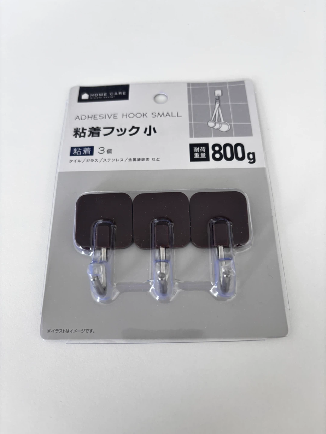 Minimalist Adhesive Hanging Hooks Set (3-Pack)