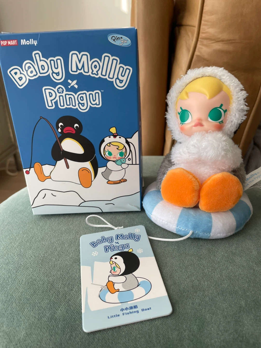 POP MART Baby Molly x Pingu Little Fishing Boat Plush