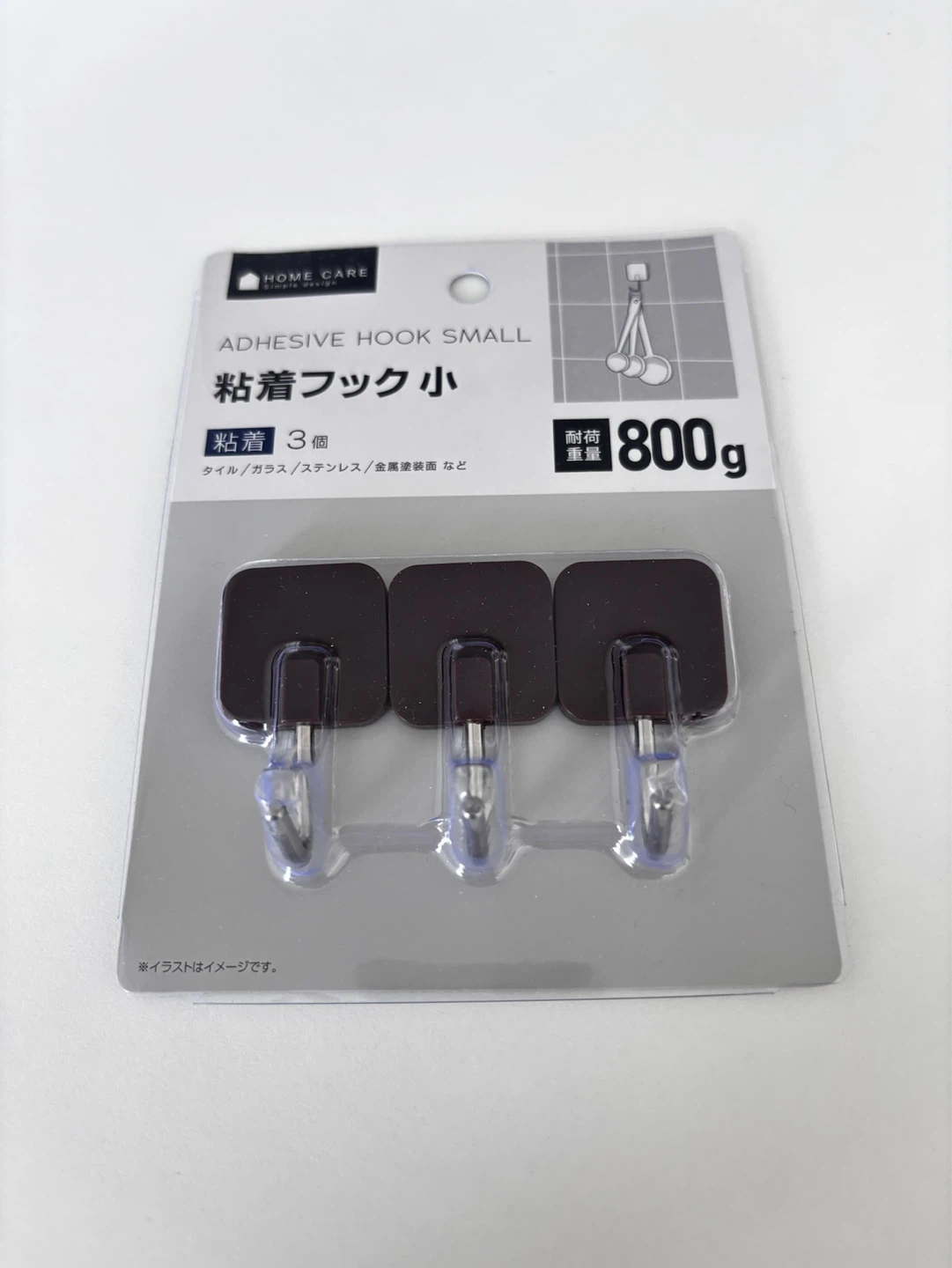 Minimalist Adhesive Hanging Hooks Set (3-Pack)