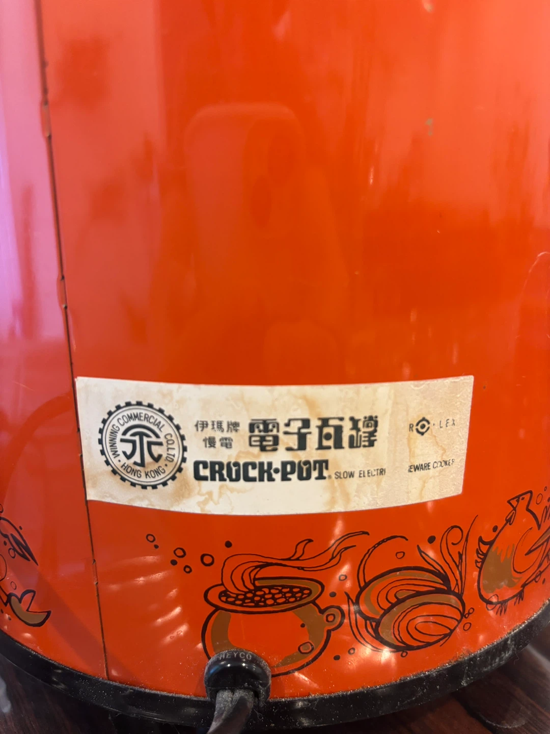 Vintage 1970s Rival Crock-Pot (3.5 Qt) – Hong Kong Edition - photo 3