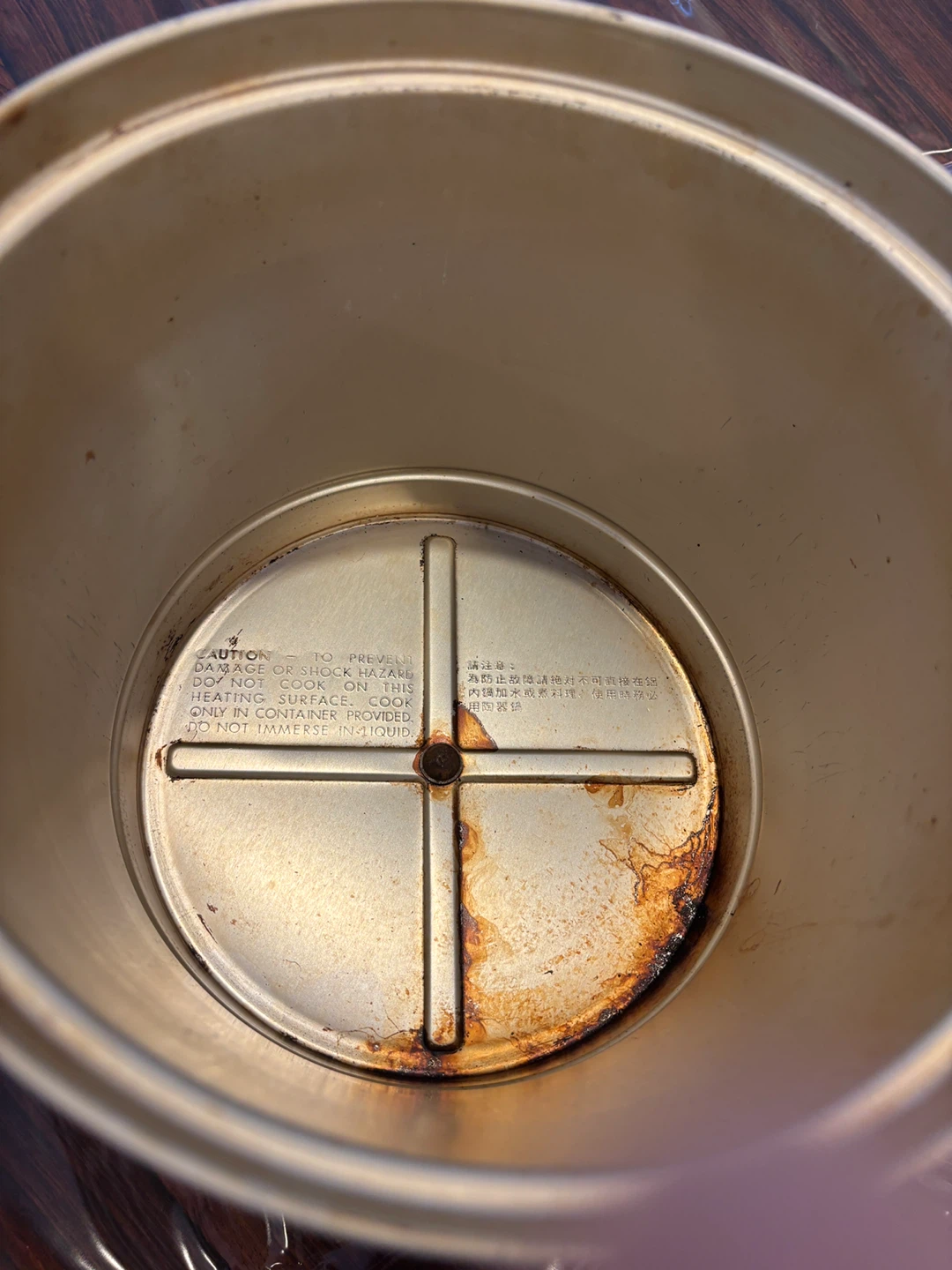 Vintage 1970s Rival Crock-Pot (3.5 Qt) – Hong Kong Edition - photo 5