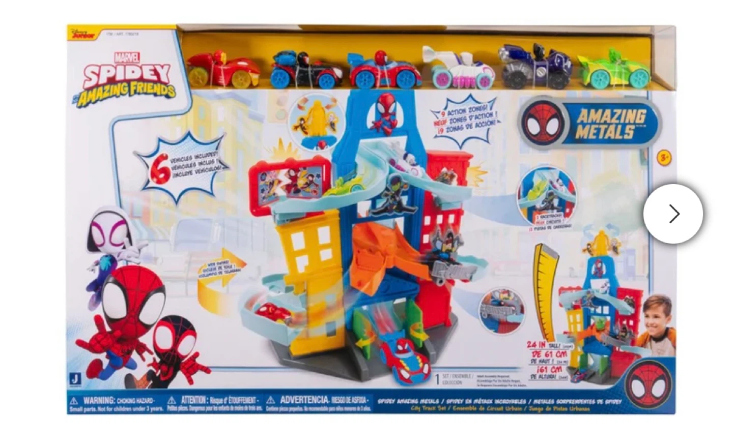 Spidey and his amazing friends track set - photo 4