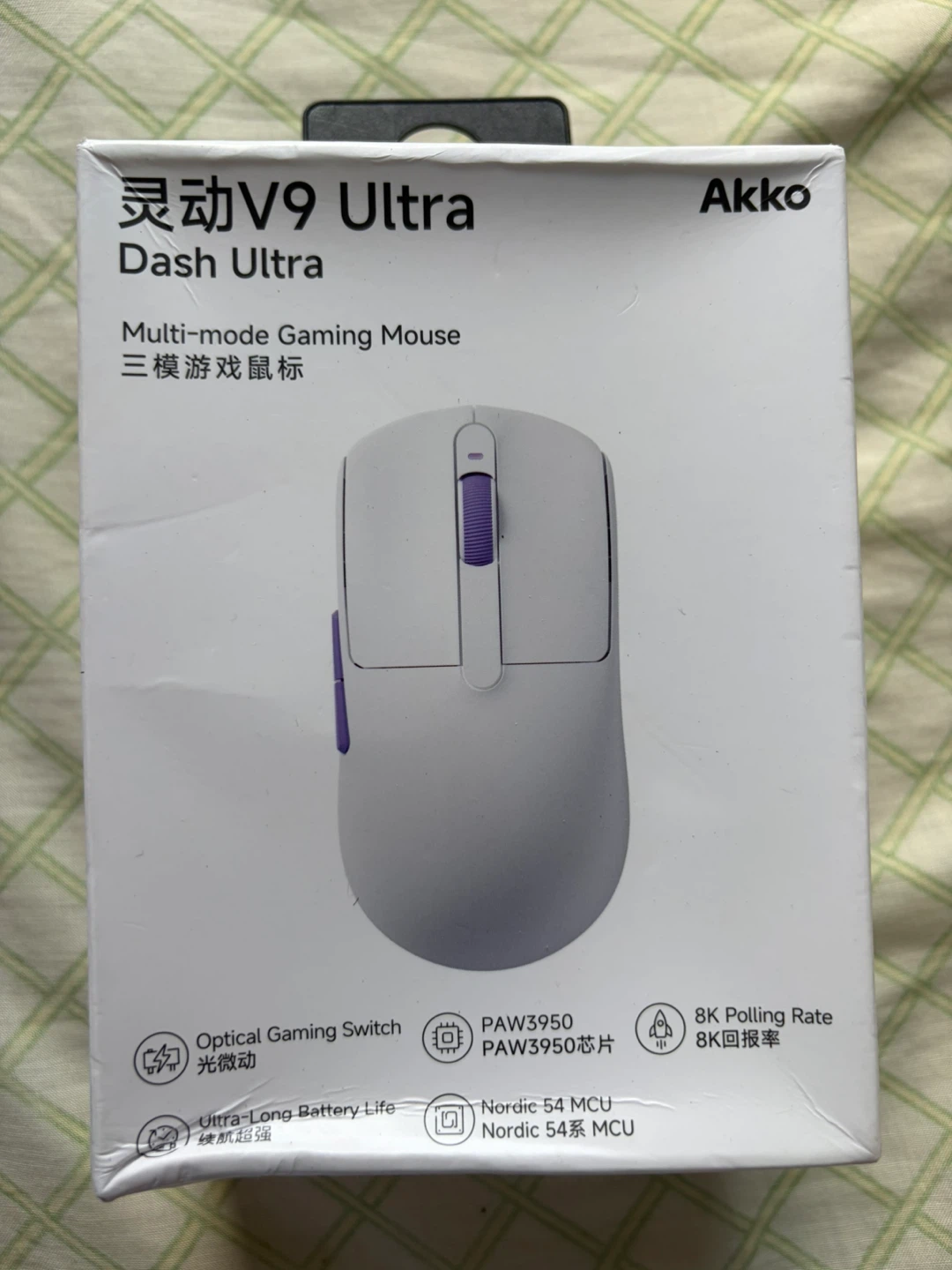 Akko V9 Ultra Multi Mode Gaming Mouse - White