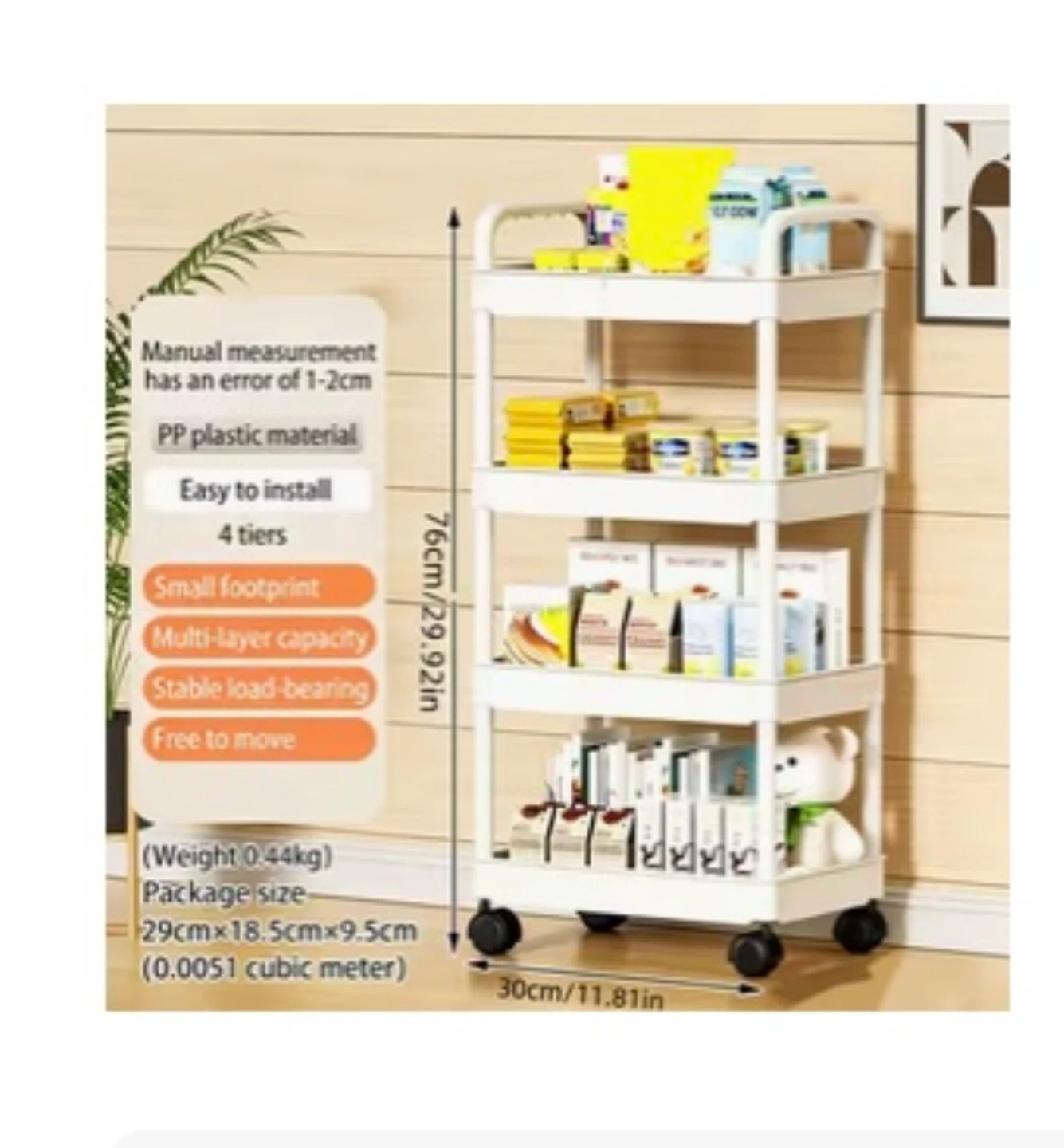 White 4-Tier Rolling Storage Cart
