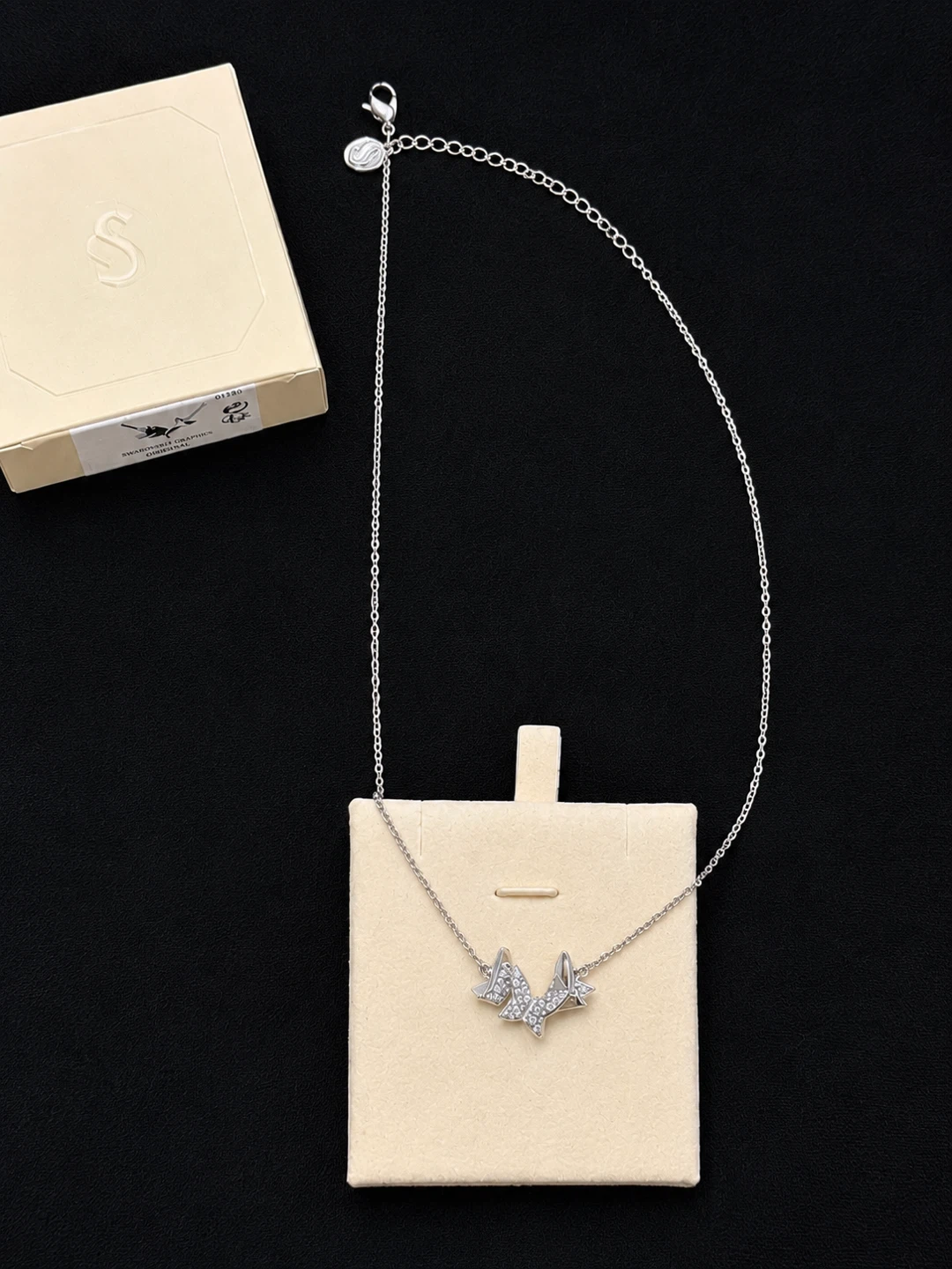 Swarovski Sparkling Butterfly Necklace