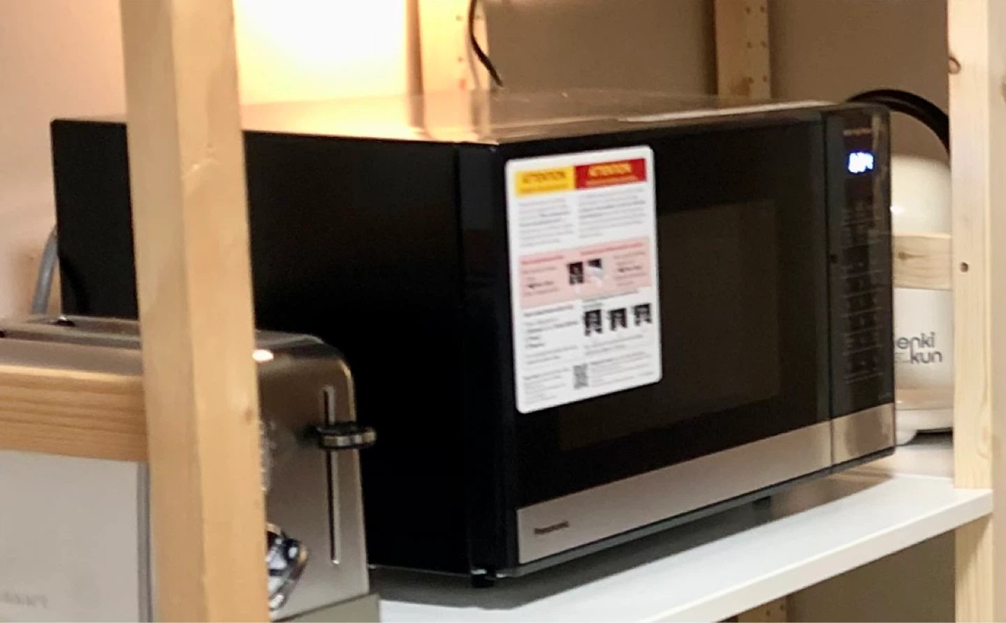 Panasonic Microwave Oven (model NN-SG458S)