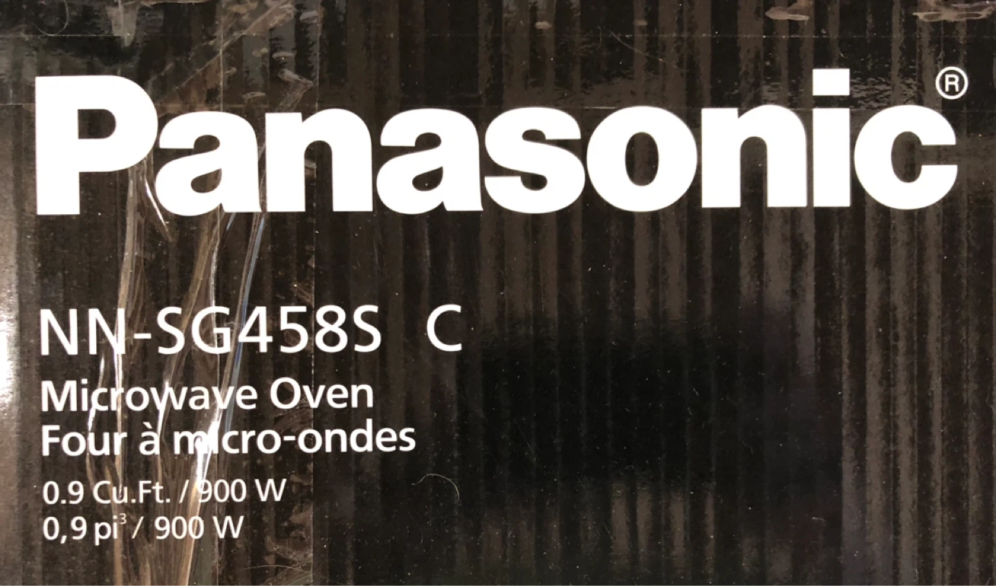 Panasonic Microwave Oven (model NN-SG458S) - photo 3
