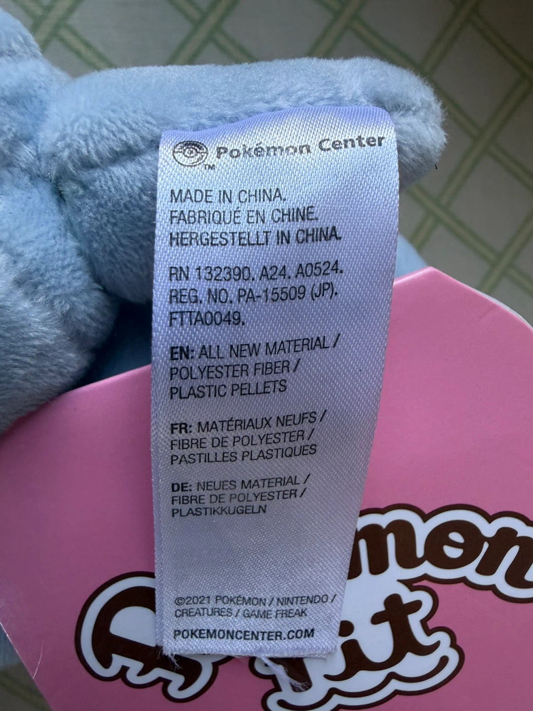 Pokemon Center Pokemon Fit Steelix Plush Doll 7 Inch’s 2021 - photo 5