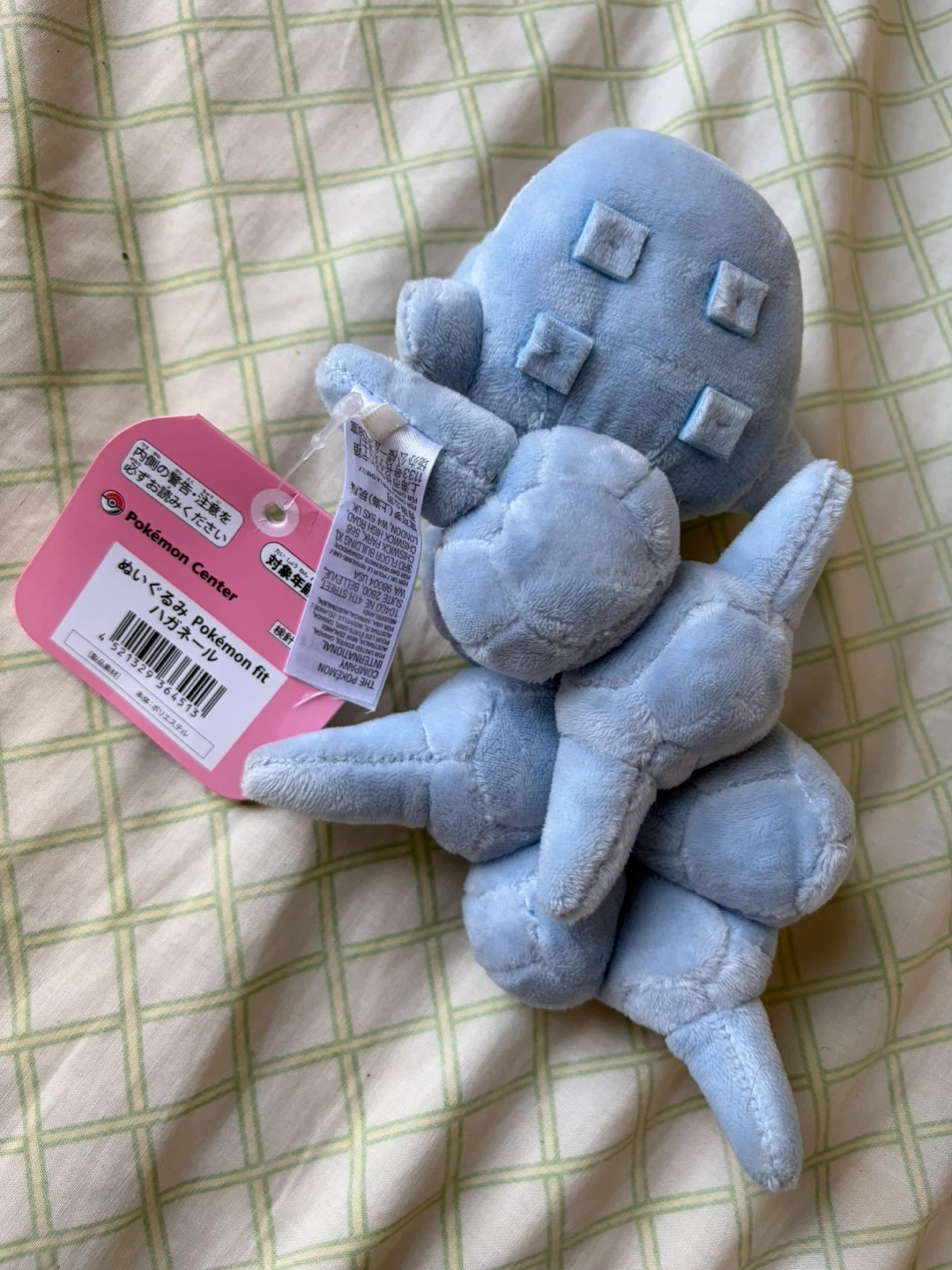 Pokemon Center Pokemon Fit Steelix Plush Doll 7 Inch’s 2021 - photo 4