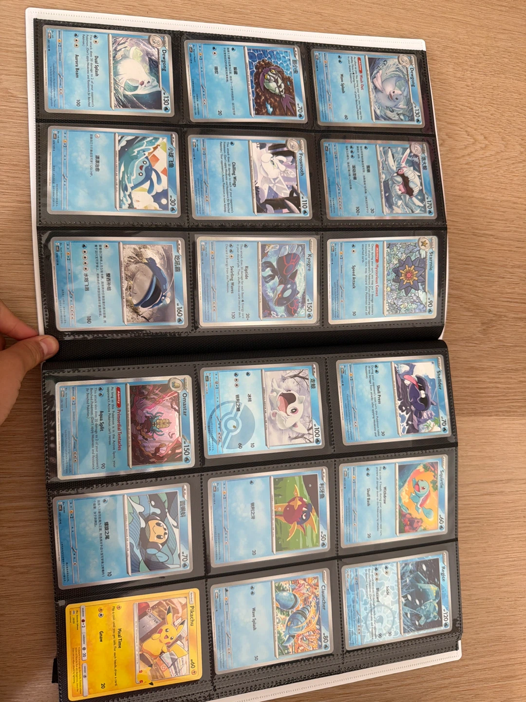 Pokémon Trading Card Binder Collection - photo 3