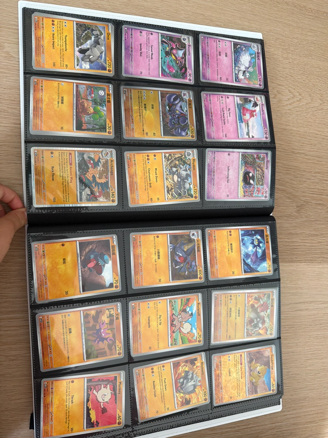 Pokémon Trading Card Binder Collection - photo 5