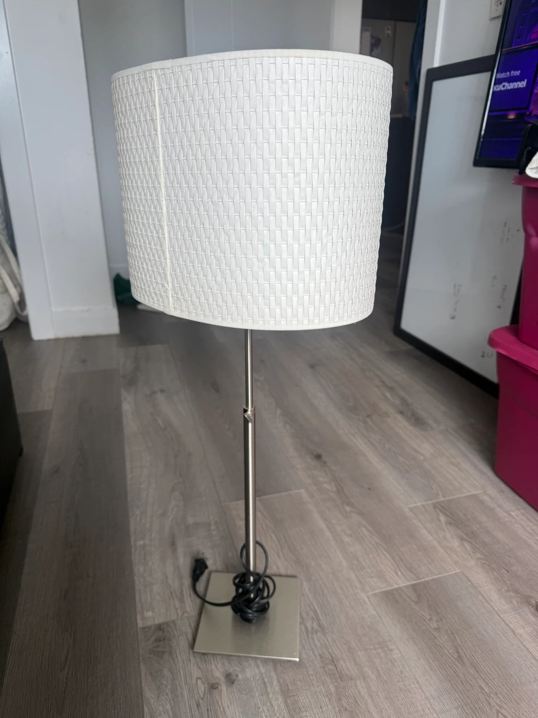 White Floor Lamp