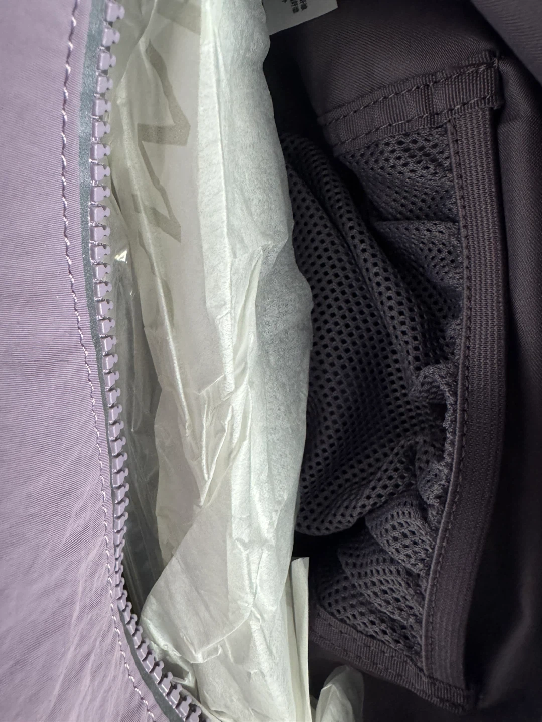 Lululemon Fast Track Bag 2.0 Purple Taro - photo 5