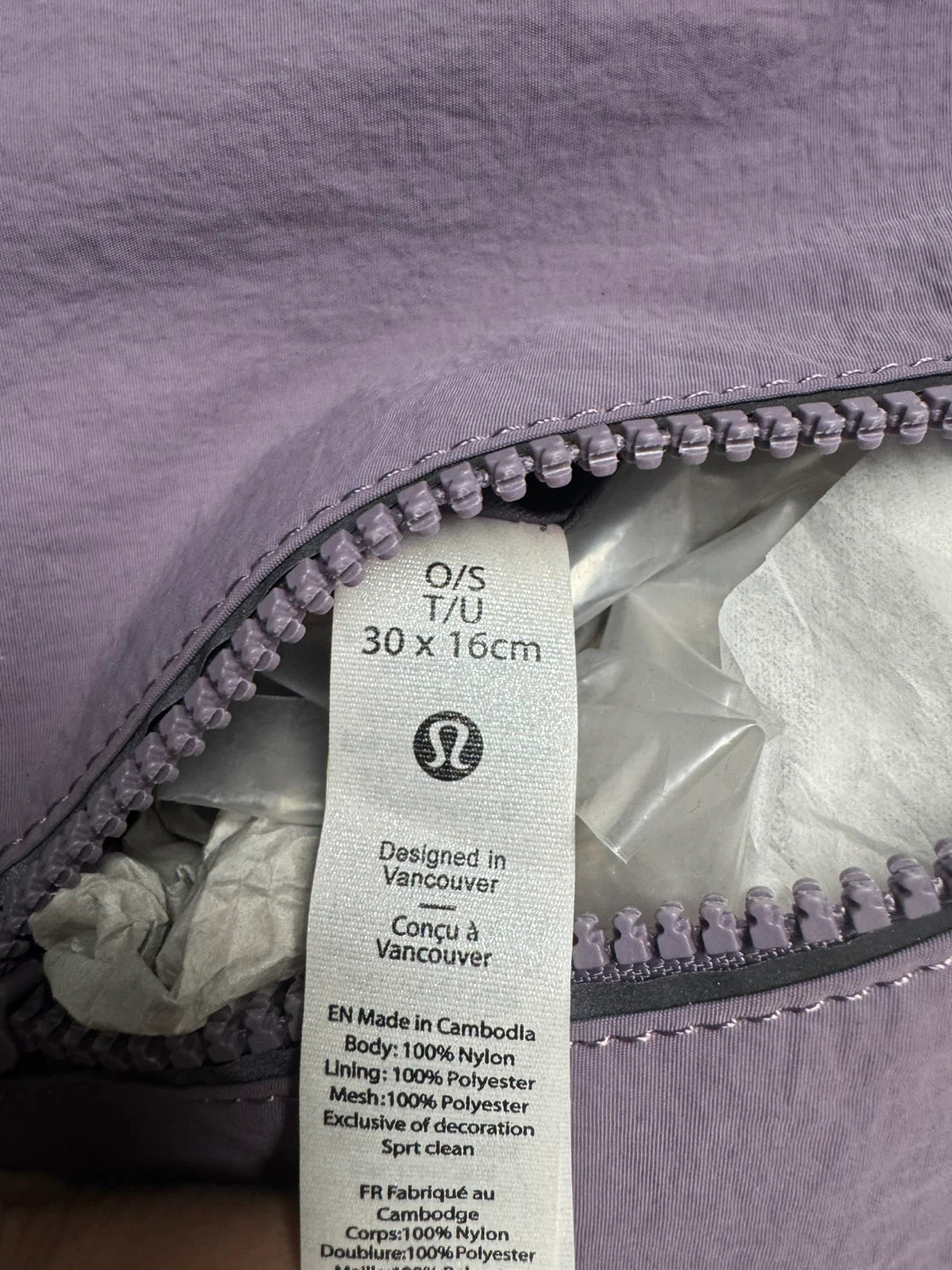 Lululemon Fast Track Bag 2.0 Purple Taro - photo 2