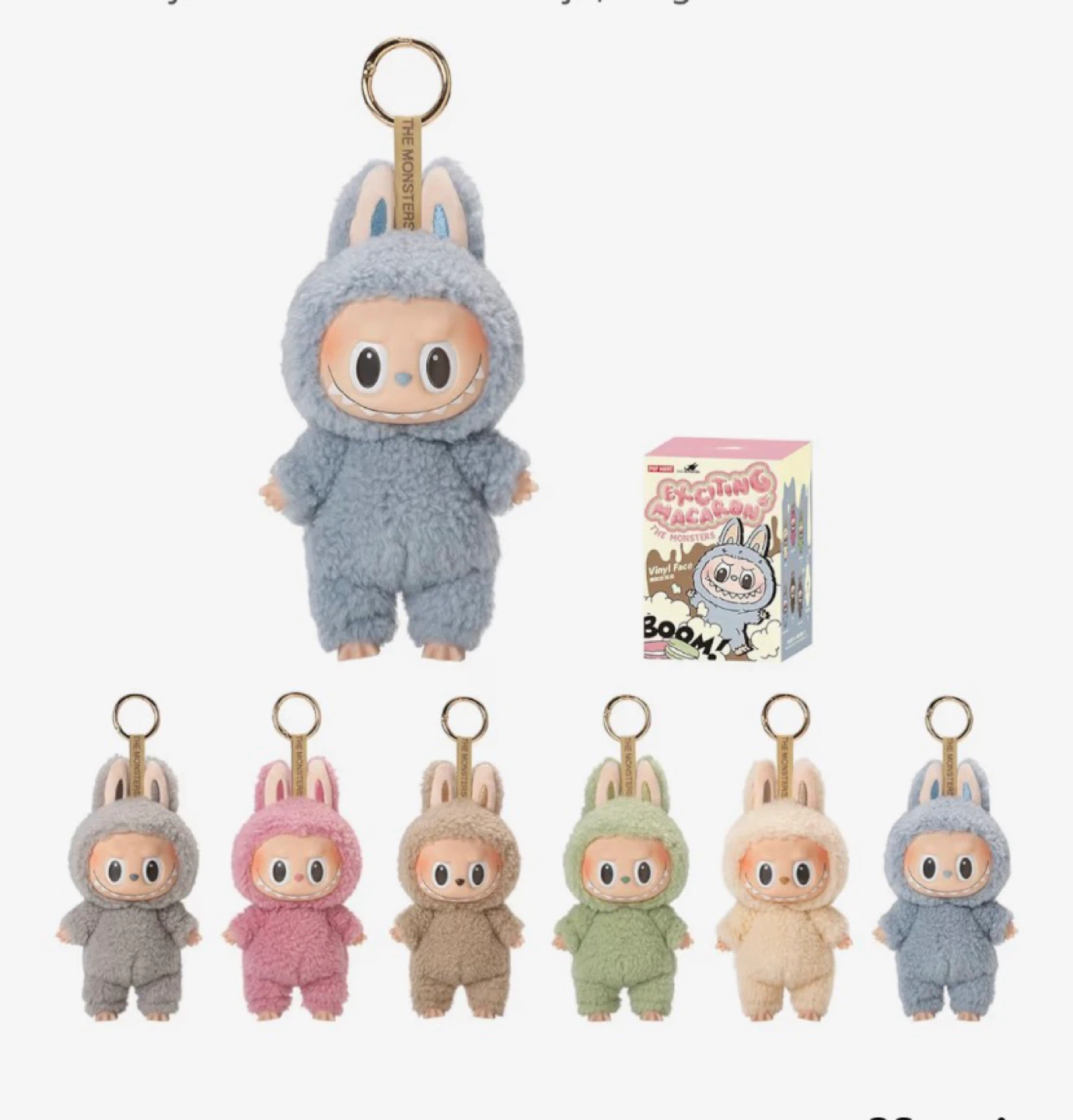 POP MART LABUBU - BROWN - photo 2