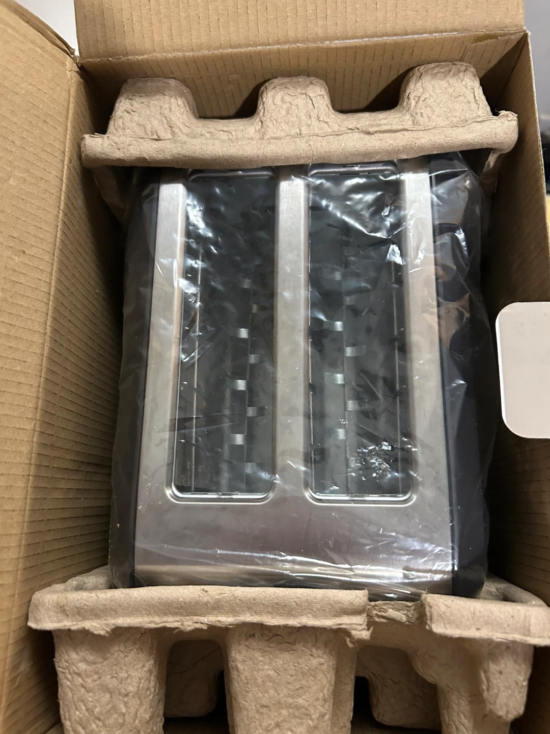 WestBend 2-Slice Toaster - photo 2