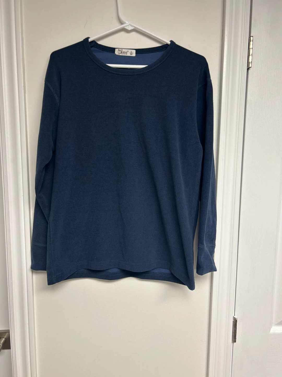 Yabinlun Long Sleeve Shirt - Navy Blue - Size L