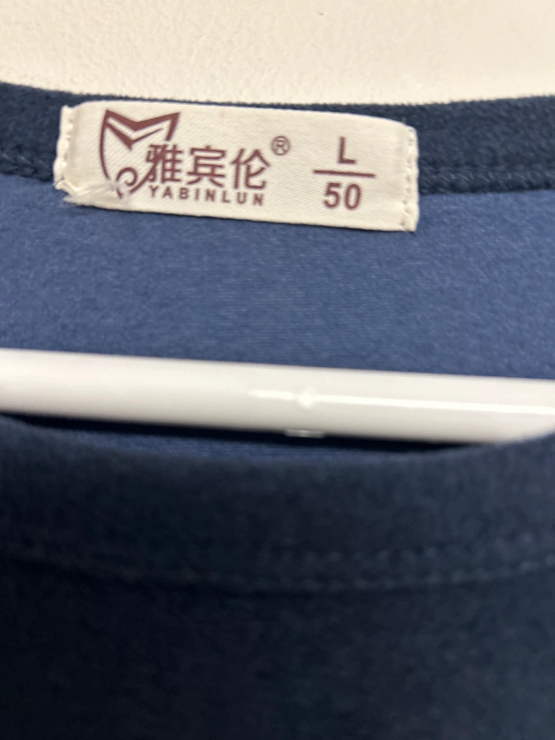 Yabinlun Long Sleeve Shirt - Navy Blue - Size L - photo 3