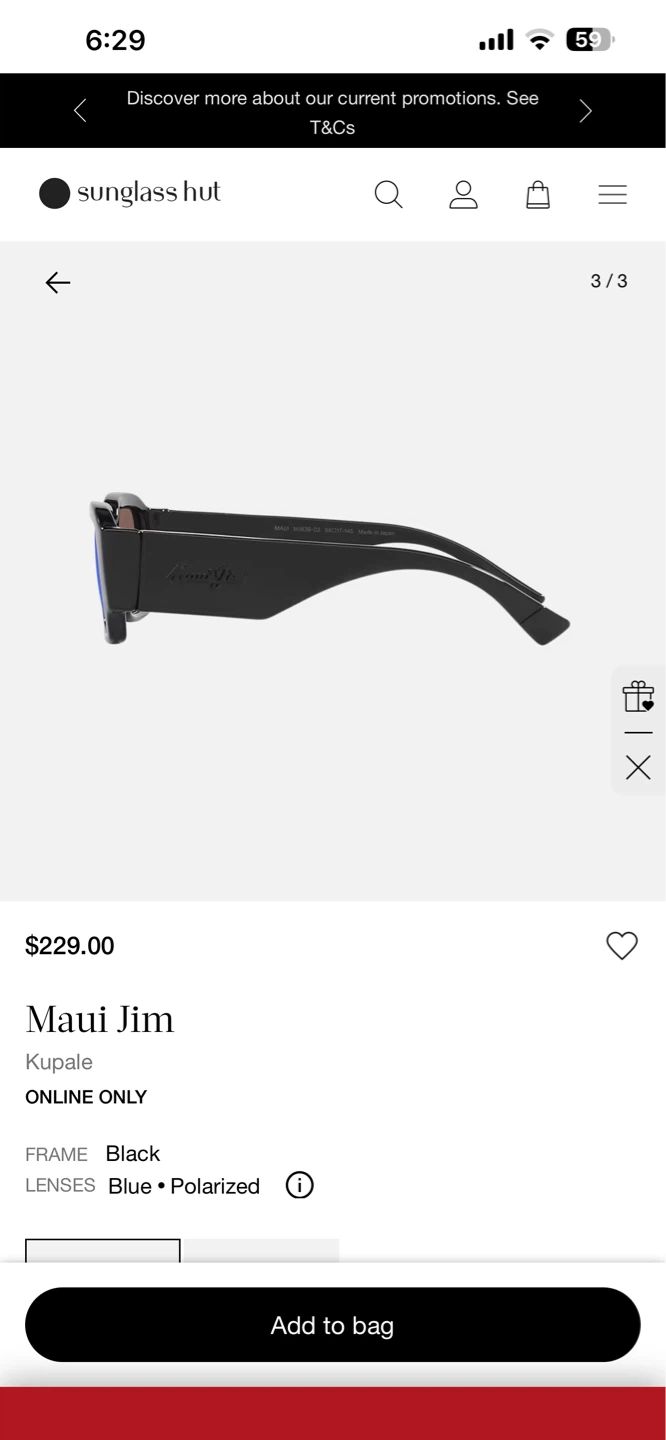 Maui Jim Kupale Sunglasses - photo 2