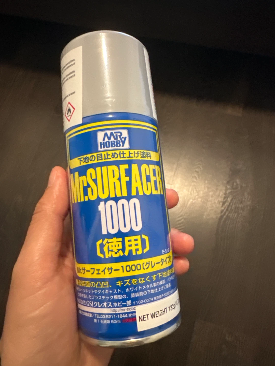 Mr. Hobby Mr. Surfacer 1000 Grey Spray